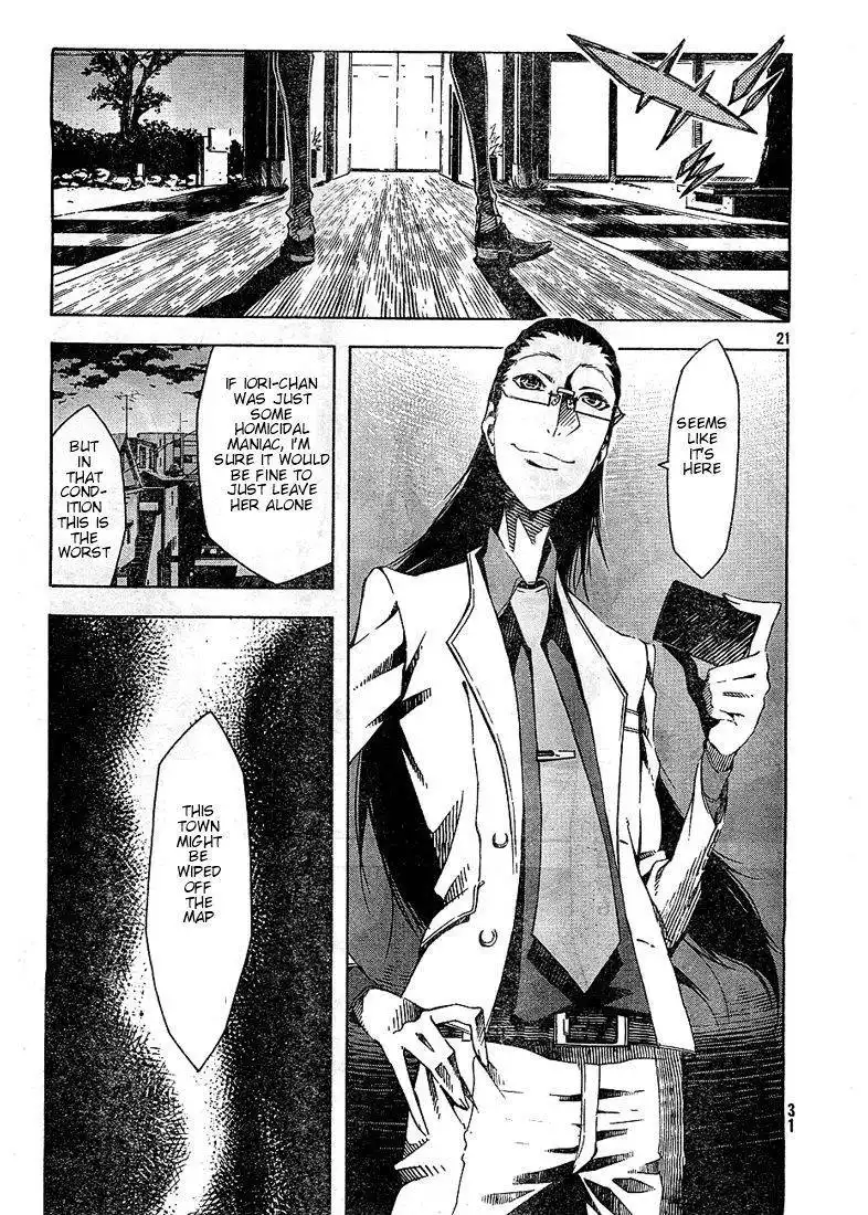 Zerozaki Soushiki's Humanity Test Chapter 2 20